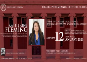 “Ιουδαϊσμός, Ελληνισμός και Σύγχρονη Ελλάδα”- Σειρά διαλέξεων από τη Γεννάδειο Βιβλιοθήκη