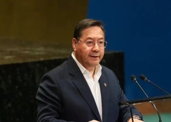 Βολιβία: Στη φυλακή ο πρώην Πρόεδρος Λουίς Άρσε για διαφθορά