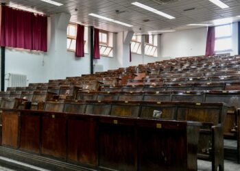 Ζαχαράκη: Νέες αιτήσεις για μη κρατικά πανεπιστήμια εντός του 2026