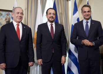 Live: Οι δηλώσεις Νετανιάχου, Μητσοτάκη, Χριστοδουλίδη μετά την τριμερή σύνοδο στα Ιεροσόλυμα