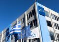 Νέα Δημοκρατία: Οι νέες υποψηφιότητες για τις βουλευτικές εκλογές - ertnews.gr