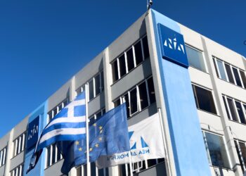 Νέα Δημοκρατία: Οι νέες υποψηφιότητες για τις βουλευτικές εκλογές - ertnews.gr
