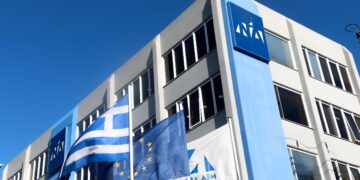 Νέα Δημοκρατία: Οι νέες υποψηφιότητες για τις βουλευτικές εκλογές - ertnews.gr