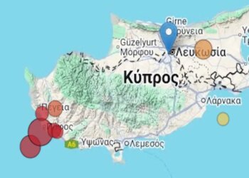 Κύπρος: Διπλός σεισμός 3,5 και 4,1 ρίχτερ στην Πάφο