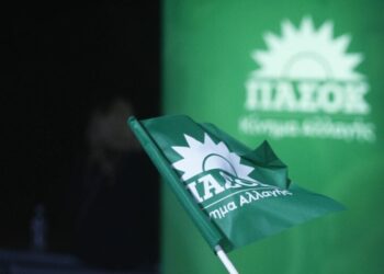 Πηγές ΠΑΣΟΚ: H υποκρισία του επιτελικού κράτους συνοψίζεται στην κατάθεση του Άκη Σκέρτσου
