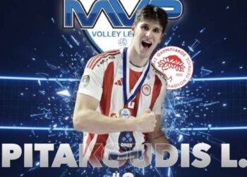 O Λάμπρος Πιτακούδης MVP της 8ης αγωνιστικής Volley League - www.ertsports.gr