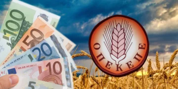 Σκάνδαλο ΟΠΕΚΕΠΕ: Σε εξέλιξη στην Κρήτη επιχείρηση της ΔΑΟΕ για τις παράνομες επιδοτήσεις – 14 προσαγωγές