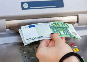 e-ΕΦΚΑ και ΔΥΠΑ: Ποιοι θα δουν χρήματα στους λογαριασμούς τους από 22 έως 24 Δεκεμβρίου