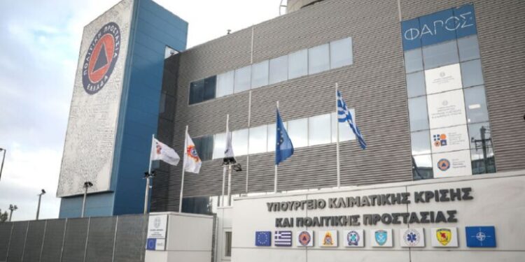 Πολιτική Προστασία: Πρόληψη και διαχείριση κινδύνων στο επίκεντρο του νέου νομοσχεδίου – Οι δέκα βασικές αλλαγές που προωθούνται