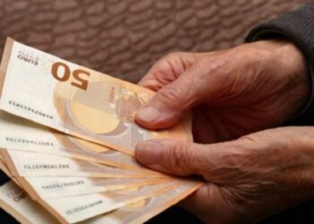 Αυξήσεις στις συντάξεις:  Πόσα θα κερδίσετε από τον Ιανουάριο