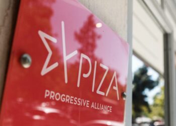 ΣΥΡΙΖΑ-ΠΣ για τη διακοπή των σλάβικων τραγουδιών σε συναυλία των Banda Entopica στη Φλώρινα: Καμία προσπάθεια λογοκρισίας δεν θα γίνεται ανεκτή