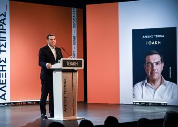 Α. Τσίπρας από Πάτρα: Χρειάζεται ένας νέος πατριωτισμός που θα παρασύρει τα κακώς κείμενα