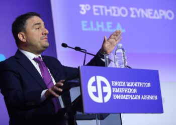 ΠΑΣΟΚ: Η κυβέρνηση Μητσοτάκη, η πιο αδίστακτη που γνώρισε ο τόπος, δεν έχει όρια στην προπαγάνδα, στο ψέμα και τη διαστρέβλωση - ertnews.gr