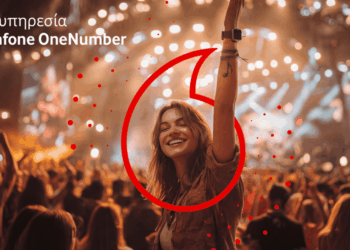 Vodafone OneNumber, Vodafone OneNumber: &Tau;&omicron; &rho;&omicron;&lambda;ό&iota; &sigma;&omicron;&upsilon; &gamma;ί&nu;&epsilon;&tau;&alpha;&iota; &tau;ώ&rho;&alpha; &tau;&omicron; &kappa;&iota;&nu;&eta;&tau;ό &sigma;&omicron;&upsilon;!