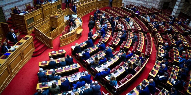 Βουλή: Αρχίζει σήμερα στην Ολομέλεια η πενθήμερη συζήτηση και ψήφιση του Προϋπολογισμού για το 2026