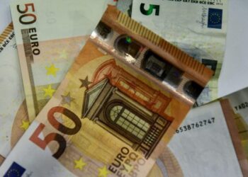 Οι πληρωμές από τον e-ΕΦΚΑ και τη ΔΥΠΑ από σήμερα Δευτέρα έως τις 19 Δεκεμβρίου