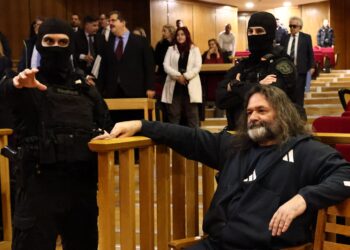 Εισαγγελέας στη δίκη Χρυσής Αυγής: Εγκληματική οργάνωση και όχι κόμμα - ertnews.gr