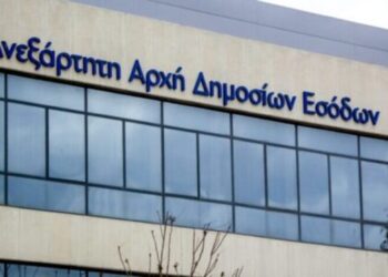 Εκτός λειτουργίας 10 ψηφιακές εφαρμογές της ΑΑΔΕ την Πρωτοχρονιά