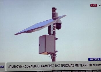 Πόσες κλήσεις έκοψαν οι «έξυπνες κάμερες» μέσα σε έναν μήνα; (+video)