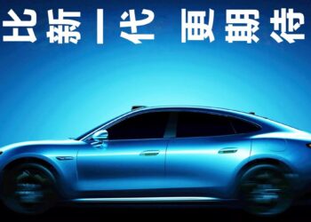 SAIC Z7: Το ηλεκτρικό που μοιάζει επικίνδυνα με Porsche Taycan