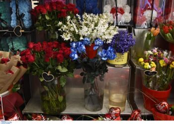 Εορτολόγιο: Ποιοι γιορτάζουν την Κυριακή 11 Ιανουαρίου