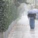 Επιδείνωση του καιρού από σήμερα με βροχές και καταιγίδες - Πού θα εκδηλωθούν τα πιο έντονα φαινόμενα - ertnews.gr