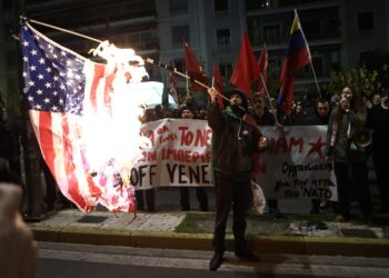 Συγκέντρωση διαμαρτυρίας για τη Βενεζουέλα στην πρεσβεία των ΗΠΑ - Κλειστή η Βασ. Σοφίας - ertnews.gr