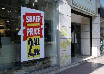 Ανοιχτά τα καταστήματα με προτεινόμενο ωράριο 11:00 -18:00 – Τι ισχύει για τα σούπερ μάρκετ