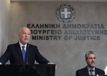 Υπουργείο Δικαιοσύνης: Παρουσιάστηκε ο ψηφιακός φάκελος δικογραφίας που εφαρμόζεται για πρώτη φορά