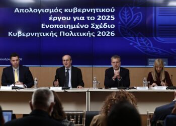 Χατζηδάκης κατά τον απολογισμό κυβερνητικού έργου: Διαρκής η προσπάθεια τήρησης όλων των δεσμεύσεων της κυβέρνησης