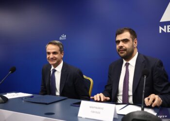 Π. Μαρινάκης για την επέτειο της εκλογής Μητσοτάκη στη ΝΔ: Αυτά τα 10 χρόνια η Νέα Δημοκρατία μεγάλωσε, όπως και η Ελλάδα - ertnews.gr