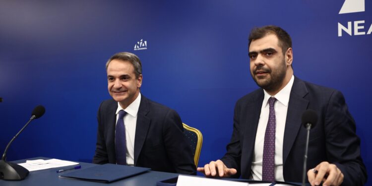 Π. Μαρινάκης για την επέτειο της εκλογής Μητσοτάκη στη ΝΔ: Αυτά τα 10 χρόνια η Νέα Δημοκρατία μεγάλωσε, όπως και η Ελλάδα - ertnews.gr