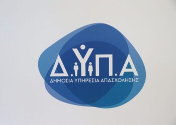 Οι πληρωμές Δεκεμβρίου της ΔΥΠΑ – Αναλυτικά στοιχεία ανά κατηγορία