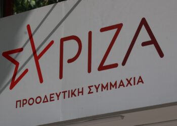 ΣΥΡΙΖΑ: Διάλογος με την Τουρκία μόνο με σαφείς κόκκινες γραμμές και προσήλωση στο διεθνές δίκαιο - ertnews.gr