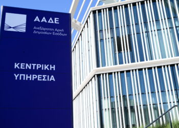 Φορολογικοί έλεγχοι: Στρατηγικό στόχος η πάταξη της φοροδιαφυγής - Έξι εμβληματικές παρεμβάσεις της κυβέρνησης