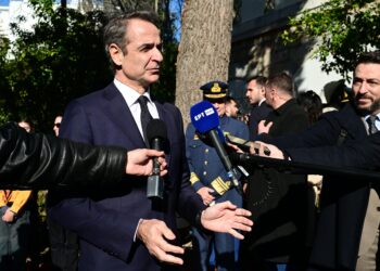 Μήνυμα του Κυριάκου Μητσοτάκη για τα Θεοφάνεια: «Με ενότητα και σχέδιο, τα καλύτερα είναι μπροστά μας» - ertnews.gr