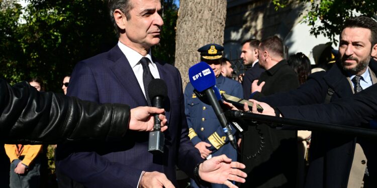 Μήνυμα του Κυριάκου Μητσοτάκη για τα Θεοφάνεια: «Με ενότητα και σχέδιο, τα καλύτερα είναι μπροστά μας» - ertnews.gr