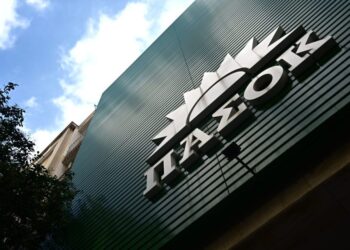 ΠΑΣΟΚ για Βενεζουέλα: Σιωπή χωρίς αρχές απέναντι στη στρατιωτική επιχείρηση των ΗΠΑ