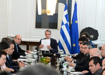 Συνεδριάζει τη Δευτέρα (26/1) το υπουργικό συμβούλιο υπό τον Κυρ. Μητσοτάκη - Τα θέματα που θα συζητηθούν - ertnews.gr
