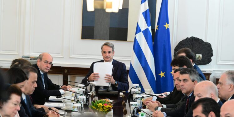Συνεδριάζει τη Δευτέρα (26/1) το υπουργικό συμβούλιο υπό τον Κυρ. Μητσοτάκη - Τα θέματα που θα συζητηθούν - ertnews.gr