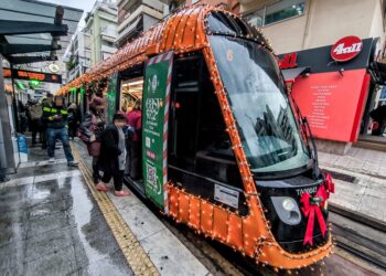 Θεοφάνια: Κυκλοφοριακές ρυθμίσεις σε Αθήνα και Πειραιά - Πώς θα κινηθούν τα ΜΜΜ - ertnews.gr