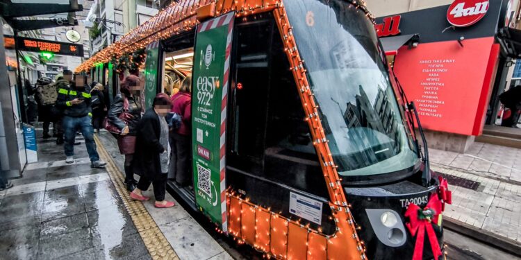 Θεοφάνια: Κυκλοφοριακές ρυθμίσεις σε Αθήνα και Πειραιά - Πώς θα κινηθούν τα ΜΜΜ - ertnews.gr