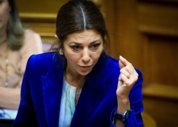 Μήνυμα της Ζαχαράκη για την Ημέρα Μνήμης του Ολοκαυτώματος: Δεν αφορά έναν μακρινό τόπο ούτε έναν άλλο λαό, αλλά τους συμπολίτες μας - ertnews.gr