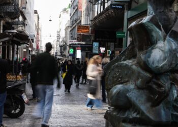 Ανοιχτά μαγαζιά την πρώτη Κυριακή των εκπτώσεων - Το ωράριο λειτουργίας - ertnews.gr