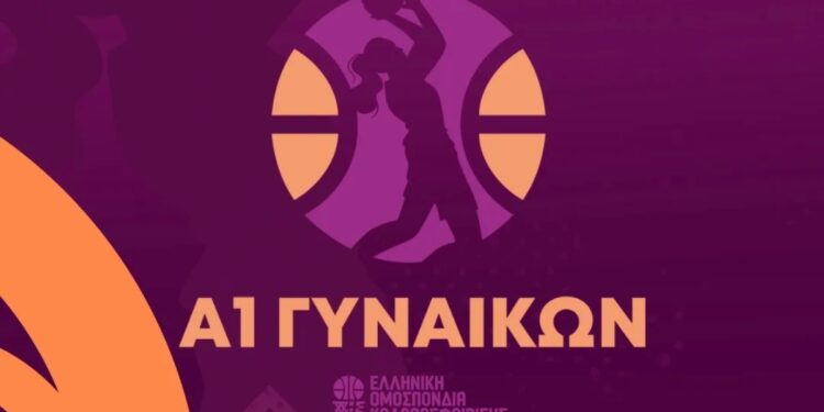 Φαβορί ο Αθηναϊκός, σε φόρμα ο Πρωτέας Βούλας - www.ertsports.gr