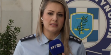 Κ. Δημογλίδου, εκπρόσωπος Τύπου ΕΛ.ΑΣ στο ΕΡΤnews Radio 105,8 για τραγωδία στα Τρίκαλα: Μέσα στο επόμενο χρονικό διάστημα θα έχουμε εξελίξεις