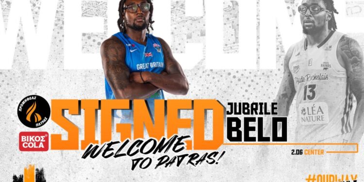 Απέκτησε Τζουμπρίλ Μπέλο ο Προμηθέας - www.ertsports.gr