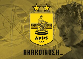 Ο Άρης εξασφάλισε 100 εισιτήρια για την αναμέτρηση με τη Μανρέσα - www.ertsports.gr
