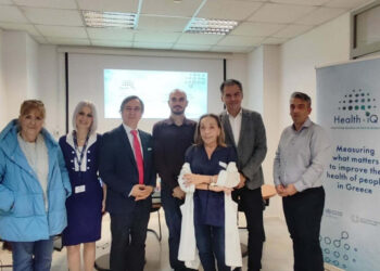 Health-IQ: Προωθώντας την καινοτομία και τον μετασχηματισμό των υγειονομικών δομών στη Θεσσαλονίκη και την Έδεσσα