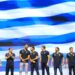 Γκάλης: "Περήφανοι για εσάς" (pic) - www.ertsports.gr